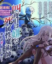 脑洞实验室益智综艺全集在线观看